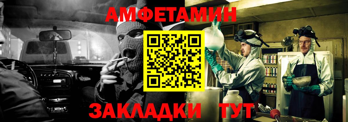 Меф кристаллы  NBOMe  ЭКСТАЗИ  Гашиш  Гашиш  Вход с VPN  Сыктывкар  МЕТАДОН  Каннабис  Кокаин 