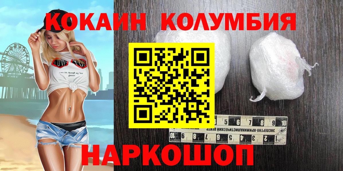 ГАШ Сыктывкар