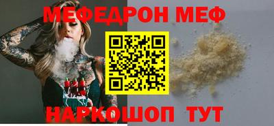 марихуана Бугуруслан