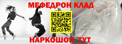 марихуана Бугуруслан