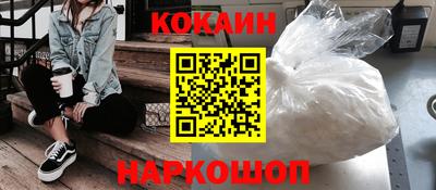 марихуана Бугуруслан