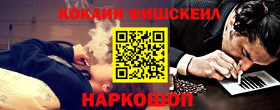 героин Будённовск