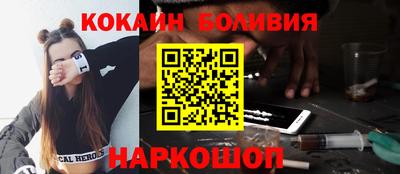 марихуана Бугуруслан