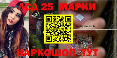 марихуана Бугуруслан