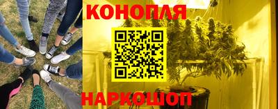 прущая мука Бузулук