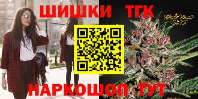 героин Будённовск