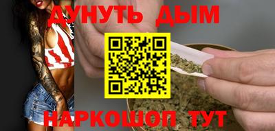 героин Будённовск