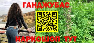 прущая мука Бузулук