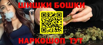 героин Будённовск