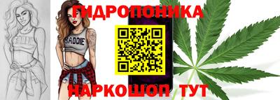 героин Будённовск