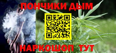 прущая мука Бузулук