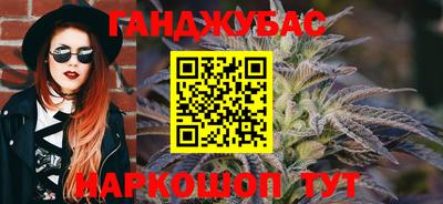 героин Будённовск