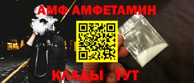 прущая мука Бузулук