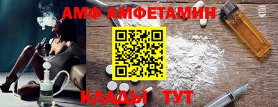 марихуана Бугуруслан