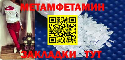 героин Будённовск