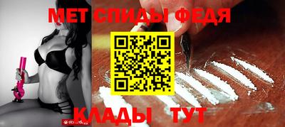 героин Будённовск