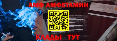 героин Будённовск