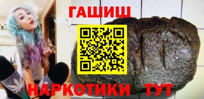 героин Будённовск