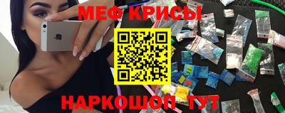 героин Будённовск