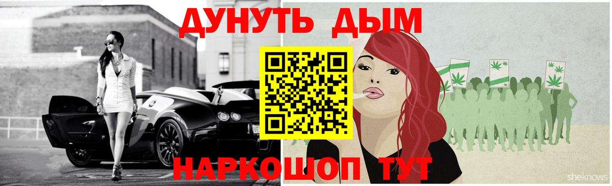 Каннабис SATIVA & INDICA  Марихуана тримм  Сыктывкар  Каннабис VHQ  Вход с VPN 